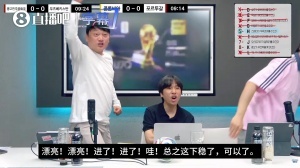 重磅世界杯約旦vs阿根廷比賽回放_重磅世界杯約旦vs阿根廷比賽回放在線觀看_免費看直播