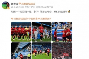 免費(fèi)厄瓜多爾vs庫(kù)拉索直播賽事前瞻高清流暢_免費(fèi)厄瓜多爾vs庫(kù)拉索直播賽事前瞻高清流暢在線觀看_免費(fèi)看直播