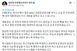 世界杯埃及vs伊朗直播高清回放_(tái)世界杯埃及vs伊朗直播高清回放在線觀看_免費(fèi)看直播