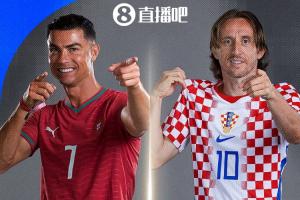 今日阿拉特亞美尼亞vs里加進球集錦_今日阿拉特亞美尼亞vs里加進球集錦在線觀看_免費看直播