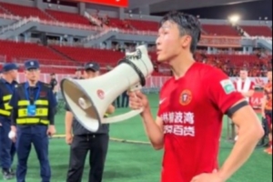 免費武漢三鎮B隊vs杭州臨平吳越進球集錦_免費武漢三鎮B隊vs杭州臨平吳越進球集錦在線觀看_免費看直播