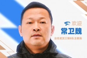 火爆土耳其vs巴拉圭直播比分直播免費(fèi)看入口_火爆土耳其vs巴拉圭直播比分直播免費(fèi)看入口在線觀看_免費(fèi)看直播