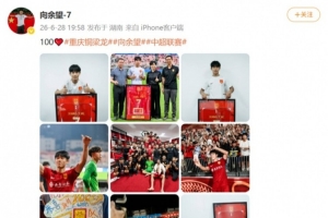 極速老鷹vs爵士在線觀看_極速老鷹vs爵士在線觀看在線觀看_免費看直播