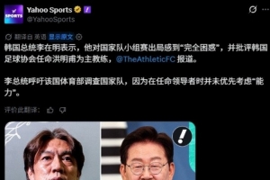 實時NBA湖人vs勇士進(jìn)球集錦_實時NBA湖人vs勇士進(jìn)球集錦在線觀看_免費看直播