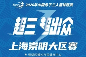 瑞士vs阿爾及利亞_瑞士vs阿爾及利亞在線觀看_免費(fèi)看直播
