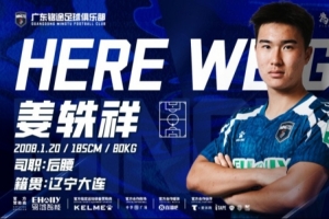 實時烏拉圭vs西班牙直播低調看進球集錦_實時烏拉圭vs西班牙直播低調看進球集錦在線觀看_免費看直播