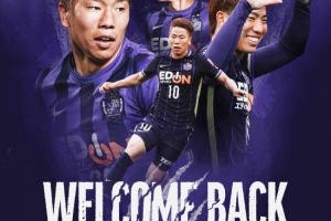 極速日本vs瑞典直播免費觀看高清流暢_極速日本vs瑞典直播免費觀看高清流暢在線觀看_免費看直播