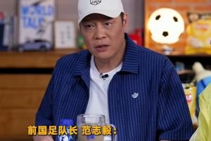 今日中乙廈門飛鷺vs深圳二零二八在線觀看_今日中乙廈門飛鷺vs深圳二零二八在線觀看在線觀看_免費看直播