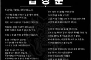 極速剛果民主共和國(guó)vs烏茲別克斯坦直播進(jìn)球集錦_極速剛果民主共和國(guó)vs烏茲別克斯坦直播進(jìn)球集錦在線觀看_免費(fèi)看直播