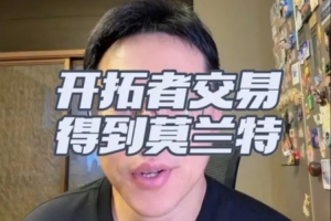極速巴拿馬vs英格蘭直播免費觀看免費看入口_極速巴拿馬vs英格蘭直播免費觀看免費看入口在線觀看_免費看直播