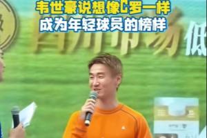 E2vsI2全場錄像_E2vsI2全場錄像在線觀看_免費看直播