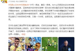 火爆世界杯摩洛哥vs海地比分預測_火爆世界杯摩洛哥vs海地比分預測在線觀看_免費看直播