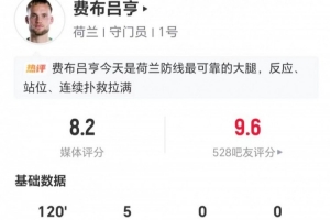 中乙北京理工vs泰安天貺低調看直播_中乙北京理工vs泰安天貺低調看直播在線觀看_免費看直播