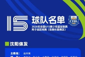 新西蘭vs埃及直播jrs直播高清回放_(tái)新西蘭vs埃及直播jrs直播高清回放在線觀看_免費(fèi)看直播