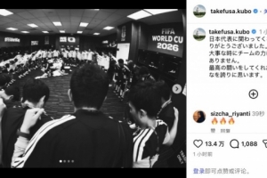 免費新西蘭vs埃及直播jrs直播全場錄像_免費新西蘭vs埃及直播jrs直播全場錄像在線觀看_免費看直播