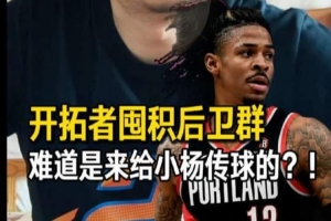 極速挪威vs塞內(nèi)加爾十佳球jrs直播_極速挪威vs塞內(nèi)加爾十佳球jrs直播在線觀看_免費(fèi)看直播