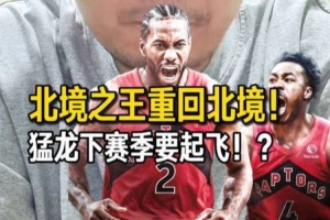 免費挪威vs塞內加爾首發陣容全場錄像_免費挪威vs塞內加爾首發陣容全場錄像在線觀看_免費看直播