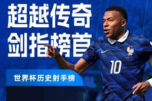 免費英格蘭vs加納比賽回放_免費英格蘭vs加納比賽回放在線觀看_免費看直播