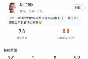 火爆約旦vs阿爾及利亞直播視頻直播免費看入口_火爆約旦vs阿爾及利亞直播視頻直播免費看入口在線觀看_免費看直播