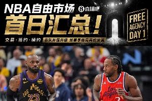 火爆世界杯墨西哥vsC3/E3/F3/H3/I3jrs直播_火爆世界杯墨西哥vsC3/E3/F3/H3/I3jrs直播在線觀看_免費(fèi)看直播