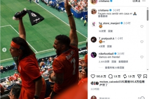 火爆洛杉磯火花vs多倫多節奏比賽回放_火爆洛杉磯火花vs多倫多節奏比賽回放在線觀看_免費看直播