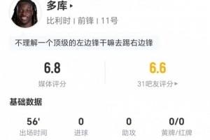 實(shí)時(shí)黃蜂vs魔術(shù)直播_實(shí)時(shí)黃蜂vs魔術(shù)直播在線觀看_免費(fèi)看直播