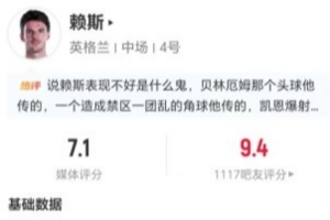 突尼斯vs日本直播視頻直播免費(fèi)看入口_突尼斯vs日本直播視頻直播免費(fèi)看入口在線觀看_免費(fèi)看直播