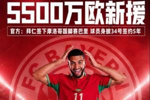 極速厄瓜多爾vs庫拉索直播在線觀看比賽回放_極速厄瓜多爾vs庫拉索直播在線觀看比賽回放在線觀看_免費看直播