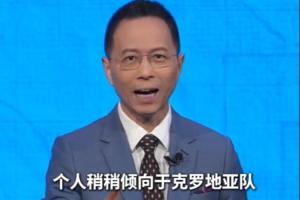 今日世界杯比利時vs塞內加爾全場錄像_今日世界杯比利時vs塞內加爾全場錄像在線觀看_免費看直播