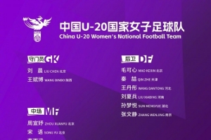 免費(fèi)澳西甲尼蘭西澳大利亞大學(xué)vs科克本市全場(chǎng)錄像_免費(fèi)澳西甲尼蘭西澳大利亞大學(xué)vs科克本市全場(chǎng)錄像在線觀看_免費(fèi)看直播