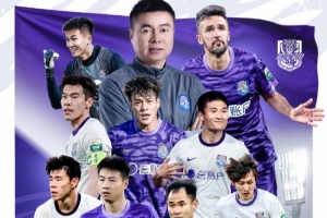 極速巴拉圭vs澳大利亞直播jrs直播高清流暢_極速巴拉圭vs澳大利亞直播jrs直播高清流暢在線觀看_免費看直播