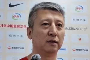 極速挪威vs法國直播_極速挪威vs法國直播在線觀看_免費(fèi)看直播