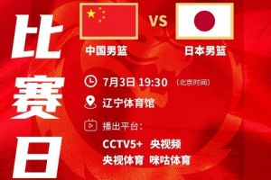 實時墨西哥vsC3/E3比賽回放_實時墨西哥vsC3/E3比賽回放在線觀看_免費看直播
