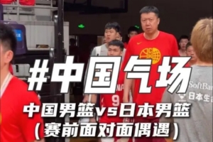 今日阿根廷vsH2進(jìn)球集錦_今日阿根廷vsH2進(jìn)球集錦在線觀看_免費看直播
