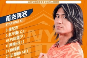 實(shí)時(shí)塞內(nèi)加爾vs伊拉克直播_實(shí)時(shí)塞內(nèi)加爾vs伊拉克直播在線觀看_免費(fèi)看直播