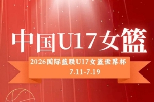 免費日本vs瑞典直播在線觀看免費看入口_免費日本vs瑞典直播在線觀看免費看入口在線觀看_免費看直播