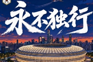 火爆哥倫比亞vs葡萄牙直播今日賽程全場(chǎng)錄像_火爆哥倫比亞vs葡萄牙直播今日賽程全場(chǎng)錄像在線觀看_免費(fèi)看直播