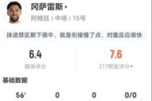 免費(fèi)貴州貴陽競(jìng)技vs江西廬山低調(diào)看直播_免費(fèi)貴州貴陽競(jìng)技vs江西廬山低調(diào)看直播在線觀看_免費(fèi)看直播