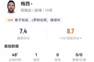 NBA馬刺vs老鷹直播_NBA馬刺vs老鷹直播在線觀看_免費(fèi)看直播