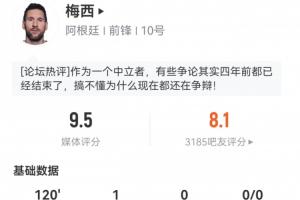 U17女世界杯新西蘭女籃U17vs意大利U17女籃低調(diào)看直播_U17女世界杯新西蘭女籃U17vs意大利U17女籃低調(diào)看直播在線觀看_免費(fèi)看直播