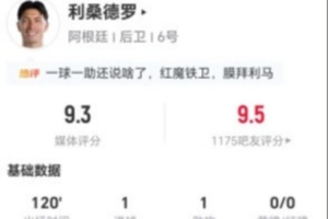 免費(fèi)NBA勇士vs獨(dú)行俠比賽回放_(tái)免費(fèi)NBA勇士vs獨(dú)行俠比賽回放在線觀看_免費(fèi)看直播