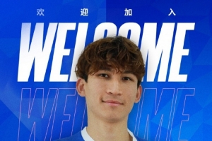 免費青島西海岸vs浙江進球集錦_免費青島西海岸vs浙江進球集錦在線觀看_免費看直播