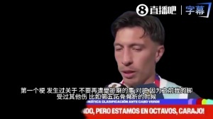威利普vs因勒烏德聯在線觀看_威利普vs因勒烏德聯在線觀看在線觀看_免費看直播
