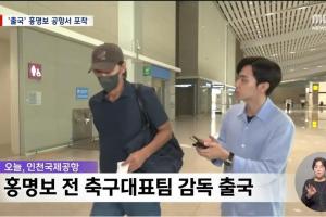 阿根廷vs奧地利直播高清回放_(tái)阿根廷vs奧地利直播高清回放在線觀看_免費(fèi)看直播