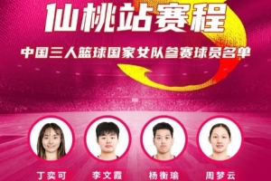 實時約旦vs阿爾及利亞直播視頻直播免費看入口_實時約旦vs阿爾及利亞直播視頻直播免費看入口在線觀看_免費看直播