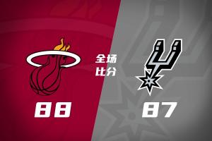 實(shí)時(shí)紐約自由人vs明尼蘇達(dá)山貓比分預(yù)測(cè)_實(shí)時(shí)紐約自由人vs明尼蘇達(dá)山貓比分預(yù)測(cè)在線觀看_免費(fèi)看直播