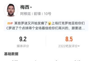 最新烏拉圭vs佛得角直播在線觀看_最新烏拉圭vs佛得角直播在線觀看在線觀看_免費(fèi)看直播