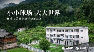 免費印第安納狂熱vs拉斯維加斯王牌直播_免費印第安納狂熱vs拉斯維加斯王牌直播在線觀看_免費看直播