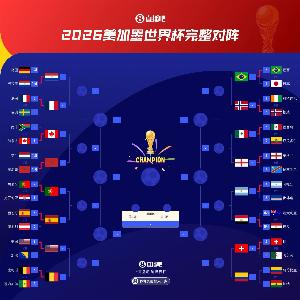 火爆日本vs瑞典直播在線觀看_火爆日本vs瑞典直播在線觀看在線觀看_免費(fèi)看直播