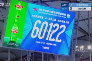 今日塞內(nèi)加爾vs伊拉克直播今日賽程全場錄像_今日塞內(nèi)加爾vs伊拉克直播今日賽程全場錄像在線觀看_免費看直播